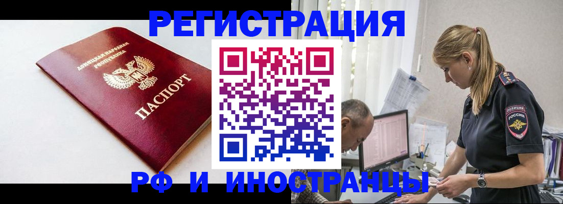 форма 3 в Улан-Удэ